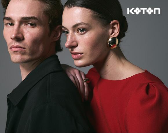 Koton'da 200 TL MaxiPuan!