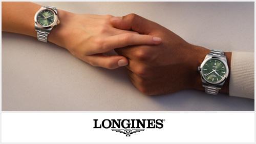 Axess’e özel Nişantaşı Longines Boutique'te 6 aya varan taksit!