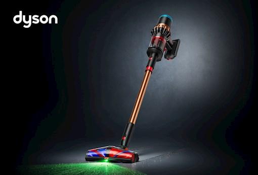 Dyson'da Peşin Fiyatına 9 Taksit