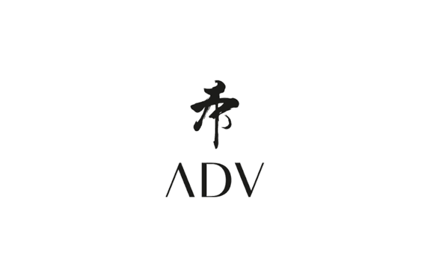 ADV Mağazalarında 750 TL Chip-Para!